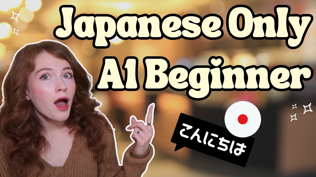 Speaking Japanese as a COMPLETE Beginner