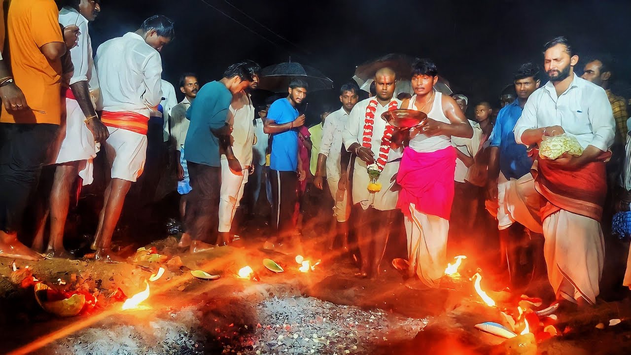 కాకుటుారు గ్రామం అగ్నిగుండ మహోత్సవం l గురువు శ్రీనివాస్ దాసు l #bajan #nellore #bajansongs