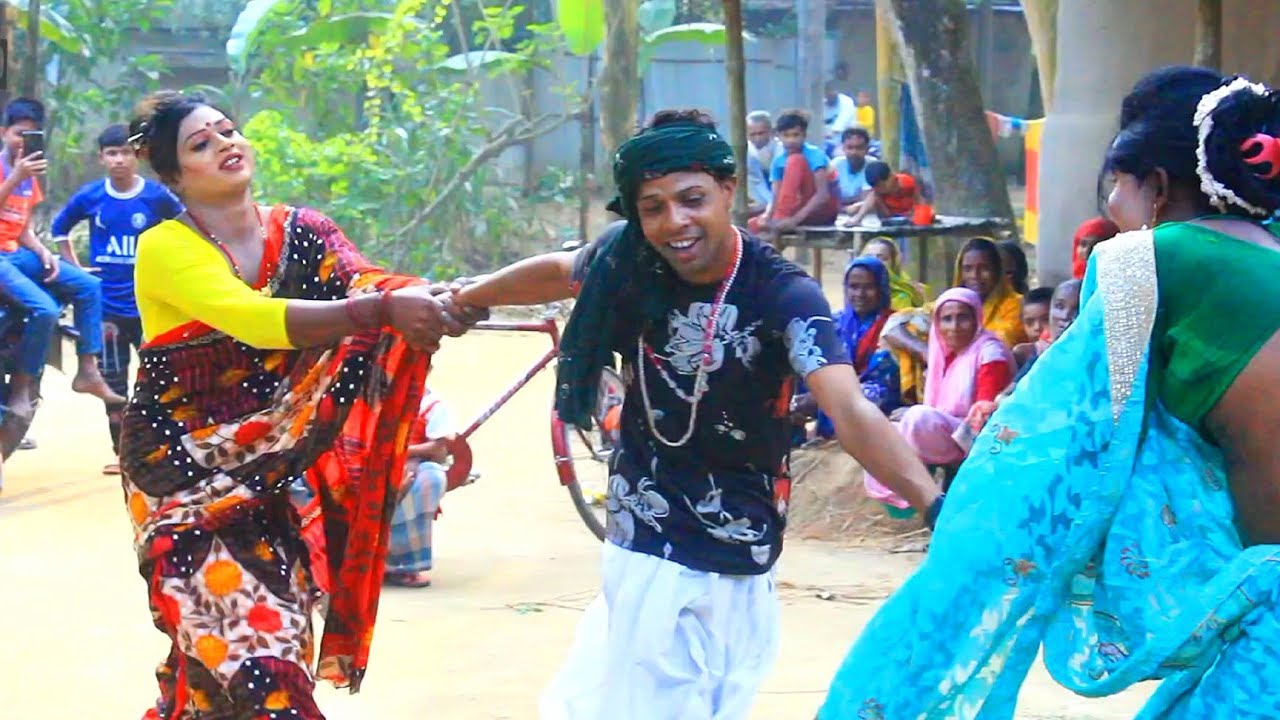 আমার ভাগিনা বাজাইছে যন্ত্রনা | Biyar Git