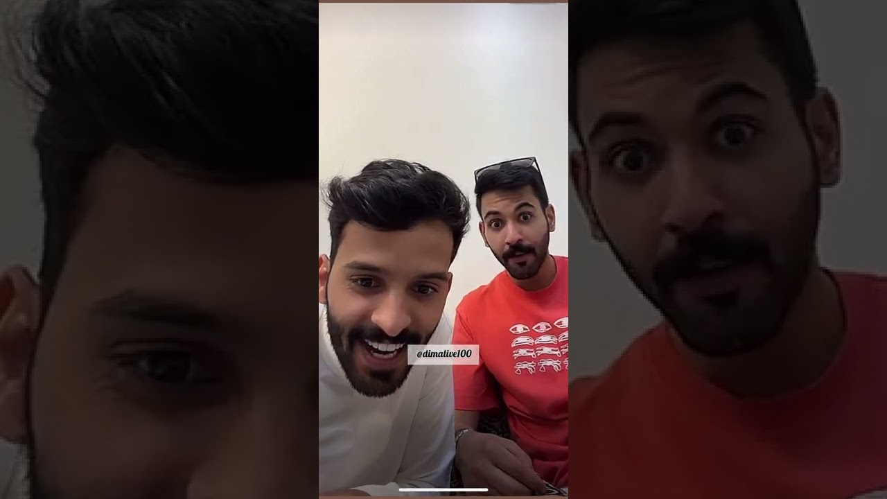بث احمد رحيم | مع عزيز المحمد وشبيهه !