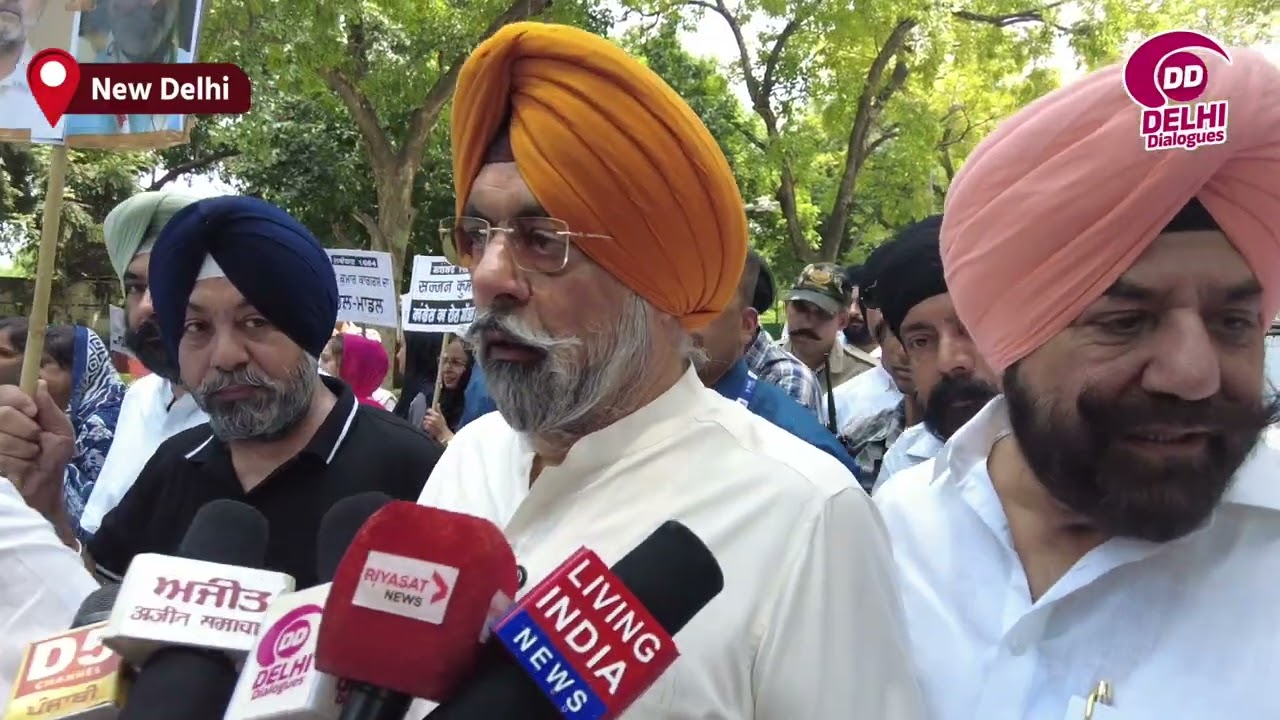 1984 Sikh Riots Victims का Rahul Gandhi के घर Protest | Sajjan Kumar को &ldquo;Role Model&rdquo; कहने पर विरोध