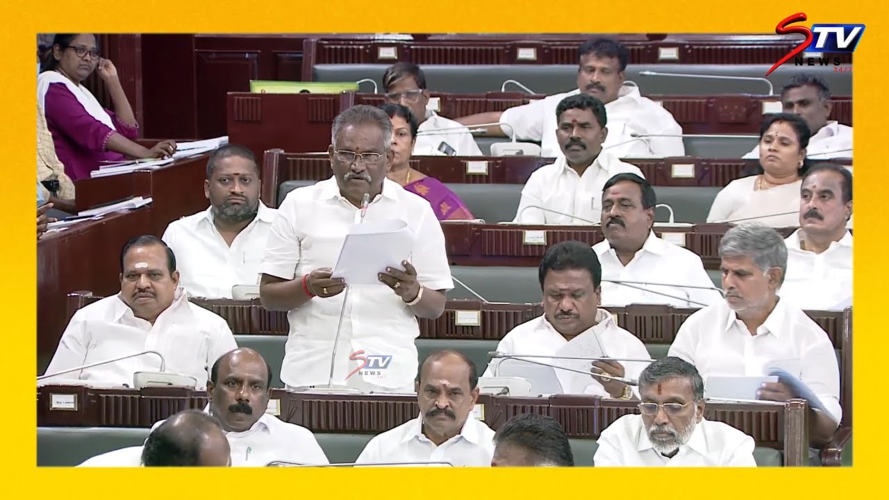 ADMK MLA  Amman K.Arjunan Speech at assembly | Coimbatore North MLA  | CM MK Stalin |Tamil News |STV