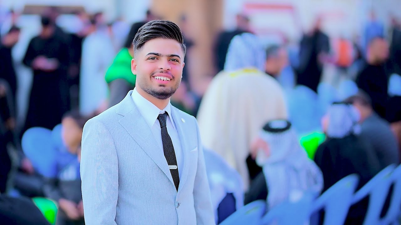 حفل زفاف 💟 سيد غيث مجيد البطاط 💟#الف_مبروك #للحجز07802322719
