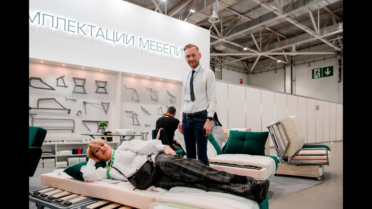 ЦКМ на Международной выставке мебели и комплектующих для мебельного производства UMIDS23