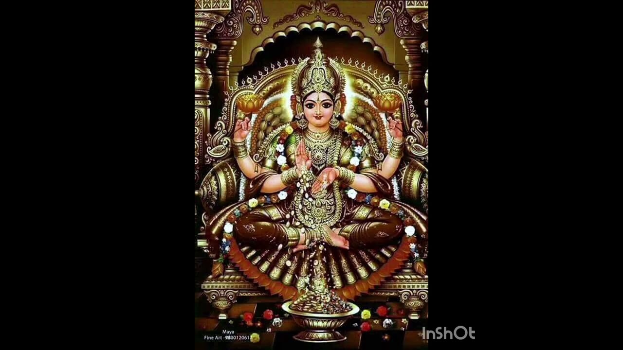 శ్రీ లక్ష్మీ సహస్రనామ స్తోత్రం 