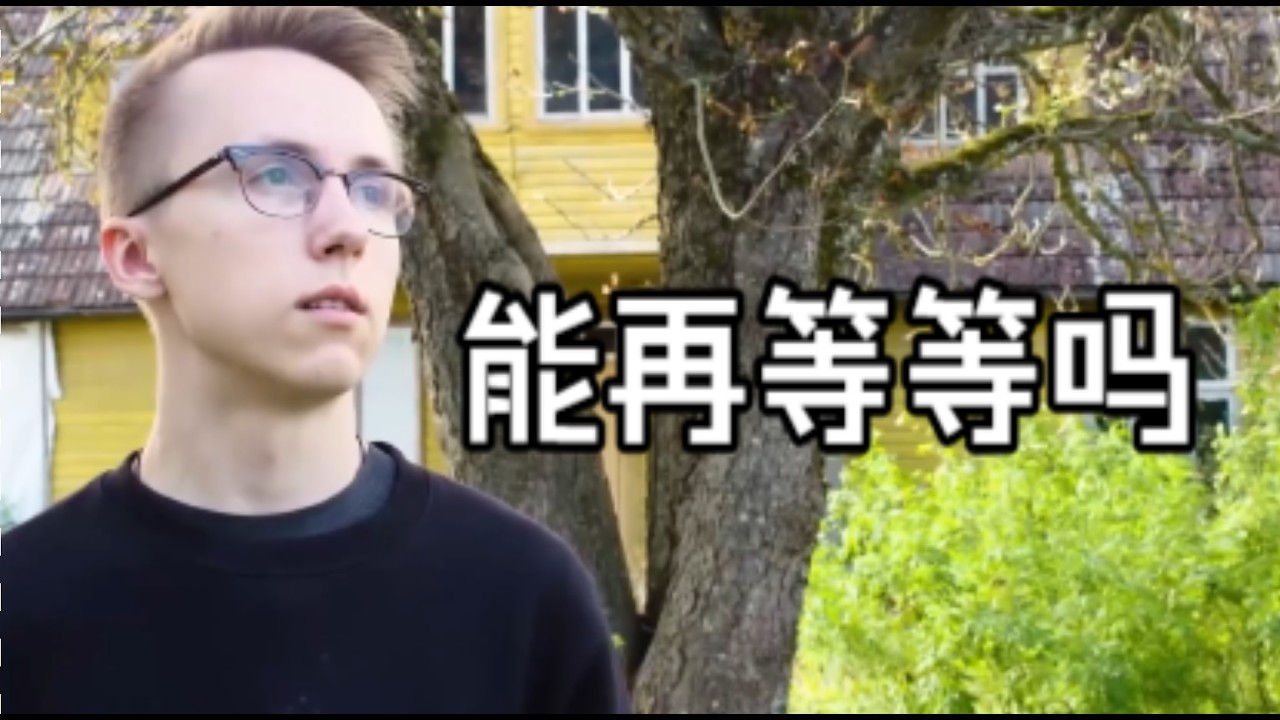 CS选手们的人性时刻
