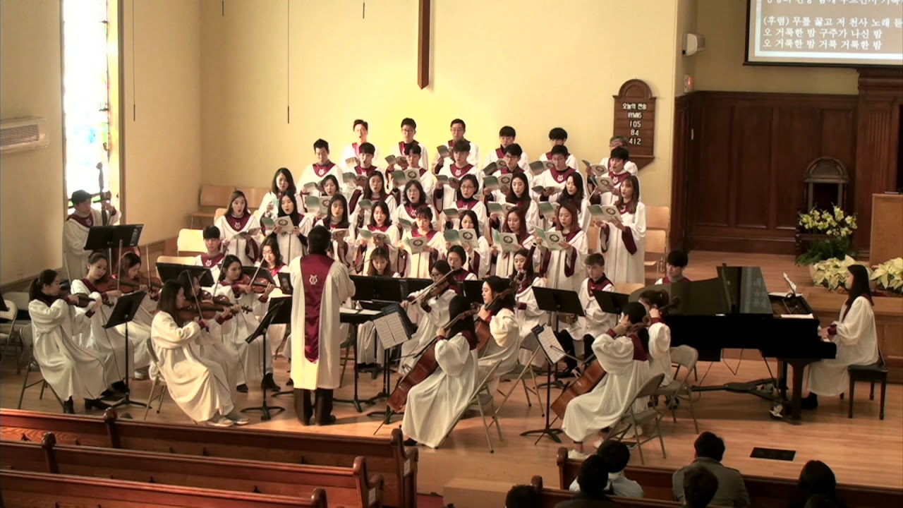 [12/8/19] FKCC 성가대 찬양 III - 오 거룩한 밤 (O Holy Night)