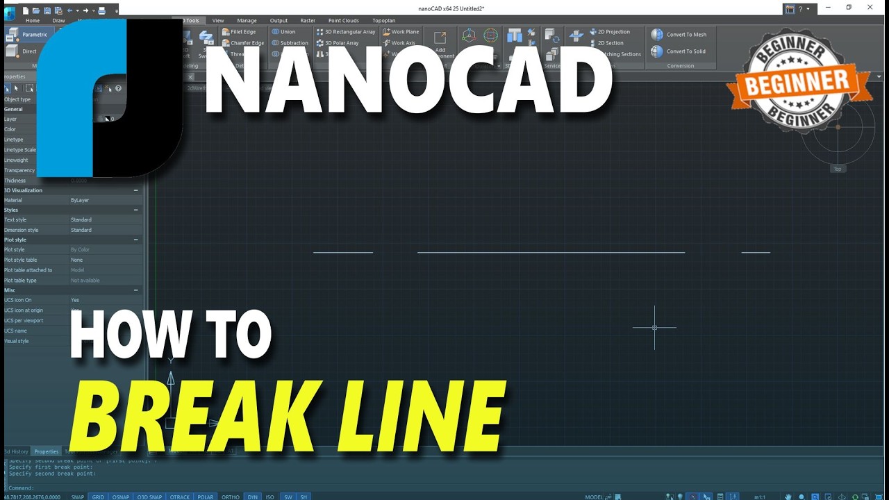 NanoCAD: Как разорвать линию