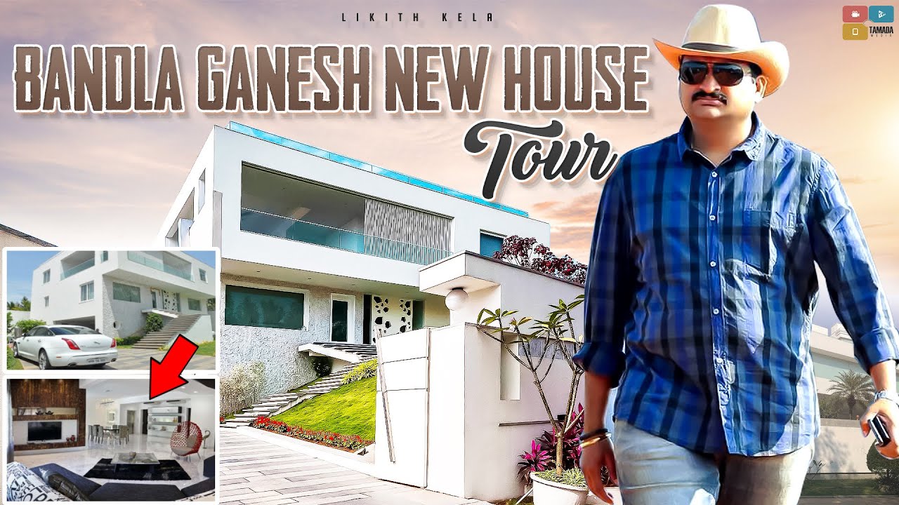 Bandla Ganesh New Home Tour in Jubilee hills|way to bandla ganesh house|home tour telugu|Inside|cars