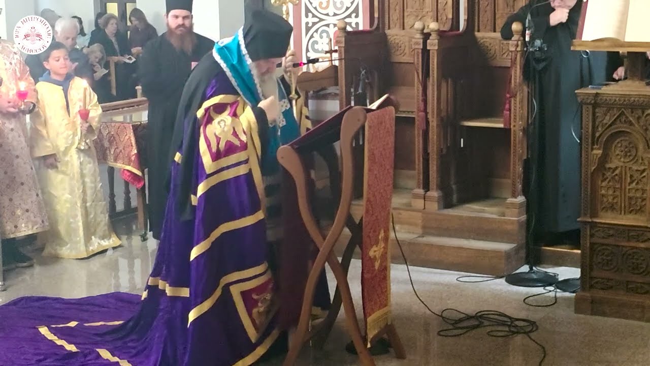 Μητροπολίτης Λεμεσού Αθανάσιος | Α' Χαιρετισμοί Ι. Ν. Παναγίας Τριχερούσης Λεμεσού 27/02/2026
