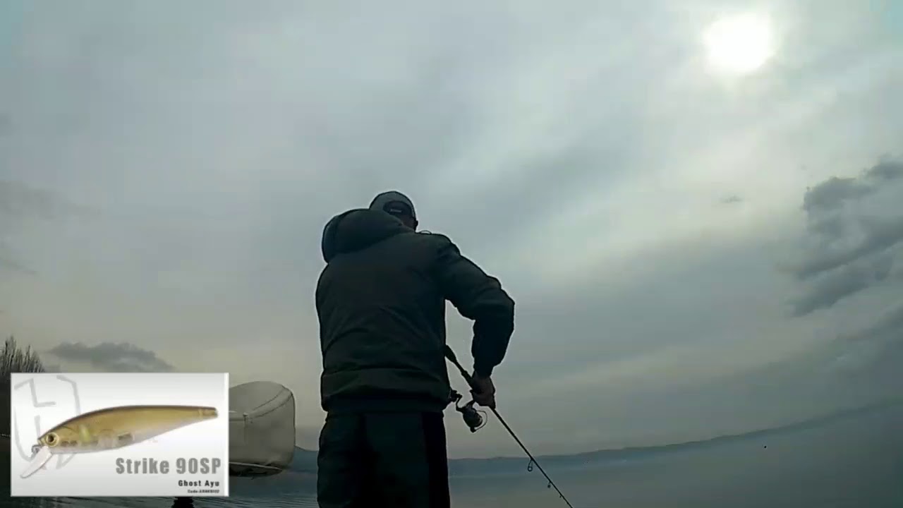 Herakles strike 90 Bolsena Bass fishing