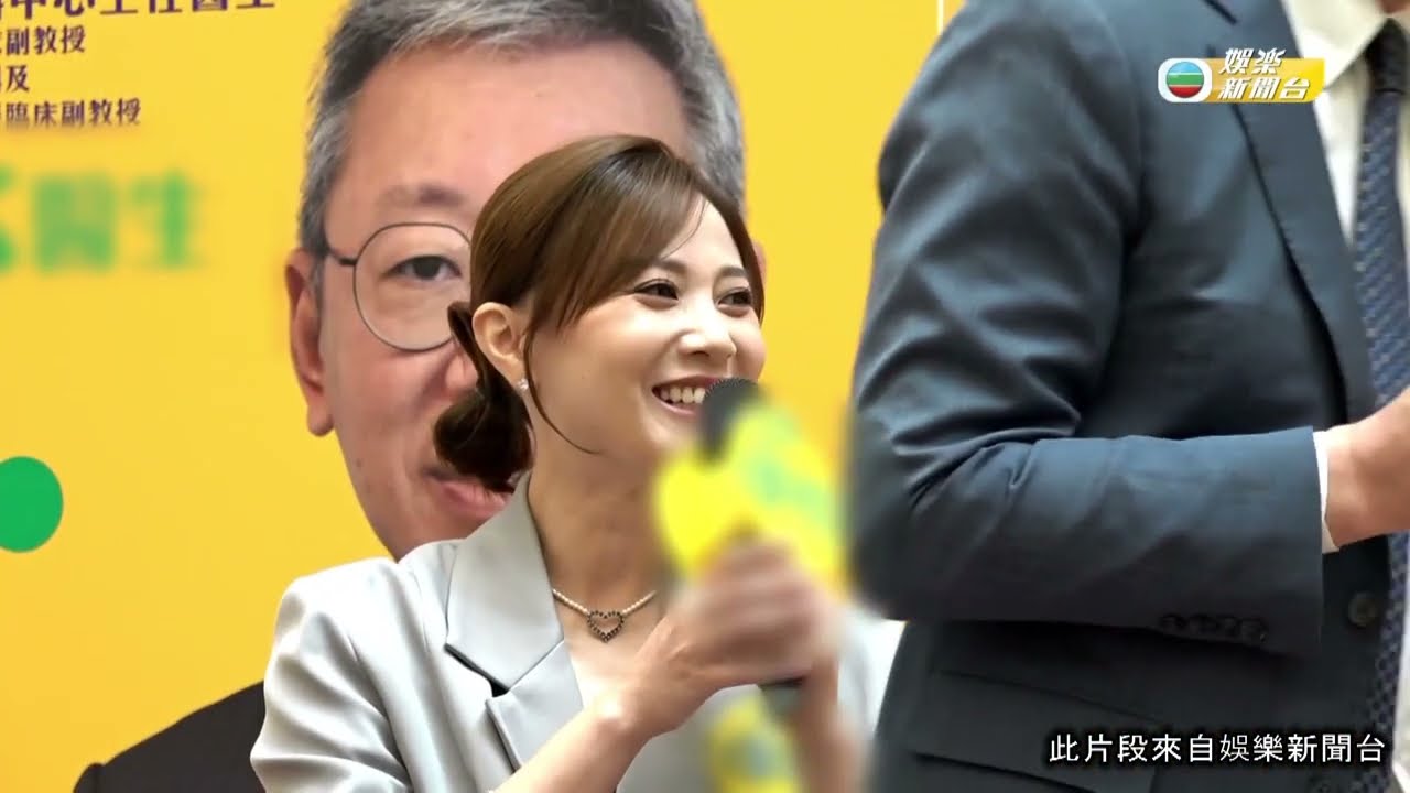 娛樂新聞｜朱晨麗祝福何廣沛公佈婚訊，並澄清自己非好事近｜TVBUSA｜朱晨麗｜何廣沛｜結婚