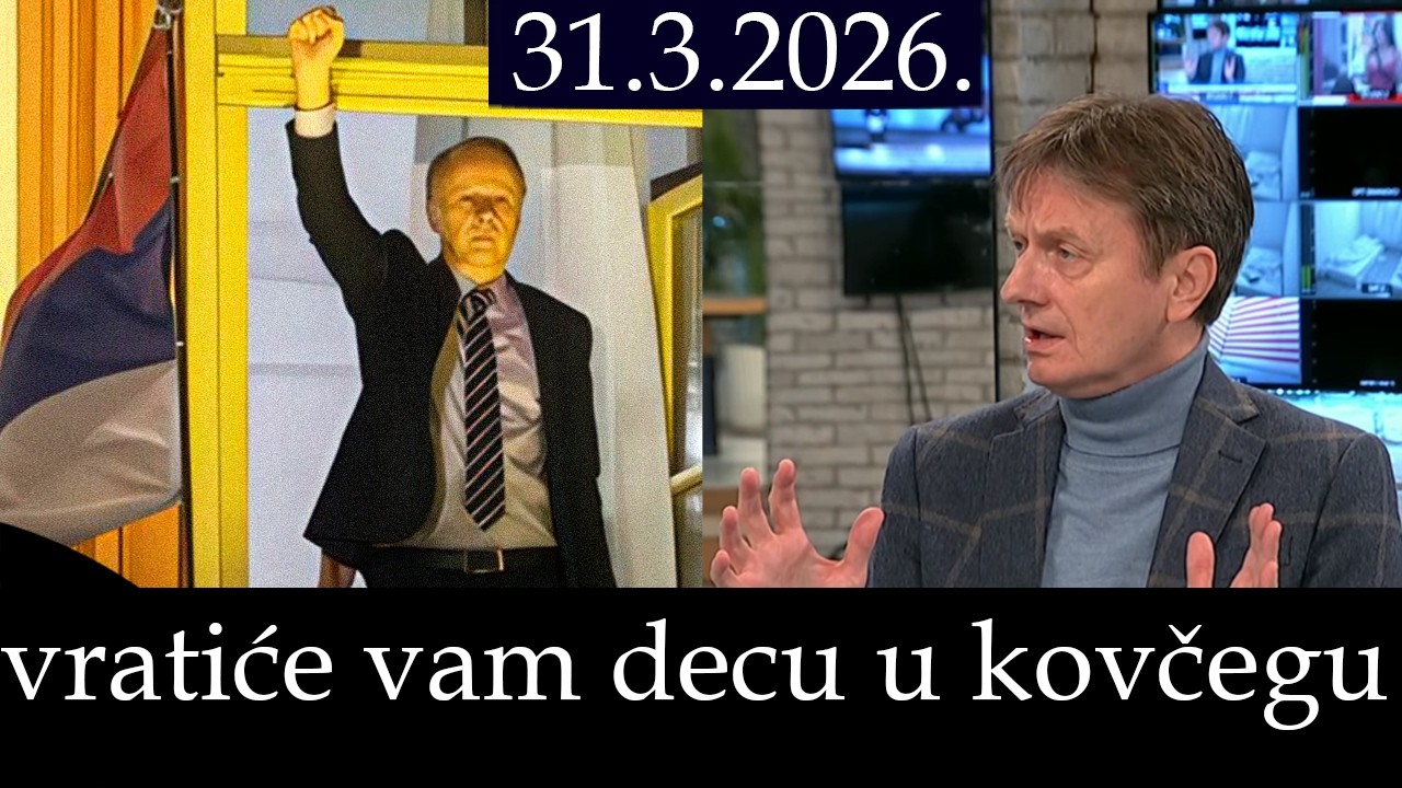 Govor Rektora Vladana Đokića i Sramna Izjava Darka Gli&scaron;ića- 