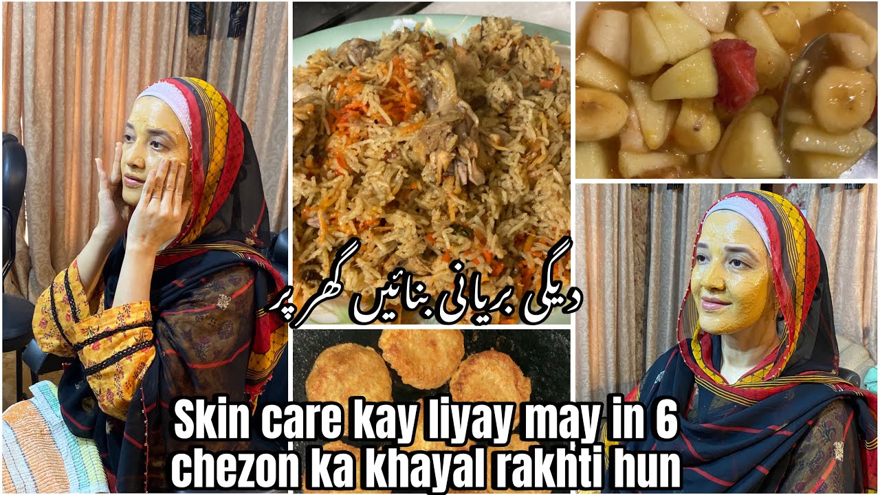 Get rid of melasma and pigmentation || homemade daigi biryani || hair striking