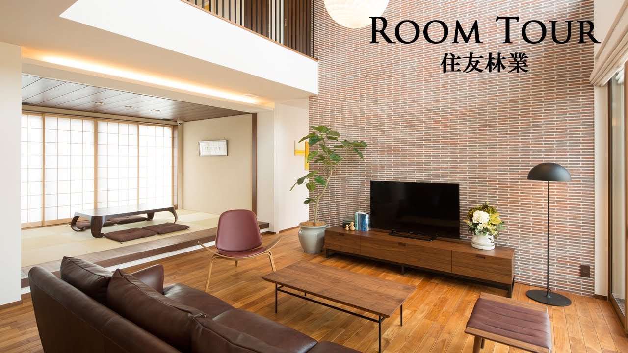 【ルームツアー/住友林業】LDKは28.4帖の大空間！モダンな外観がおしゃれなおうち