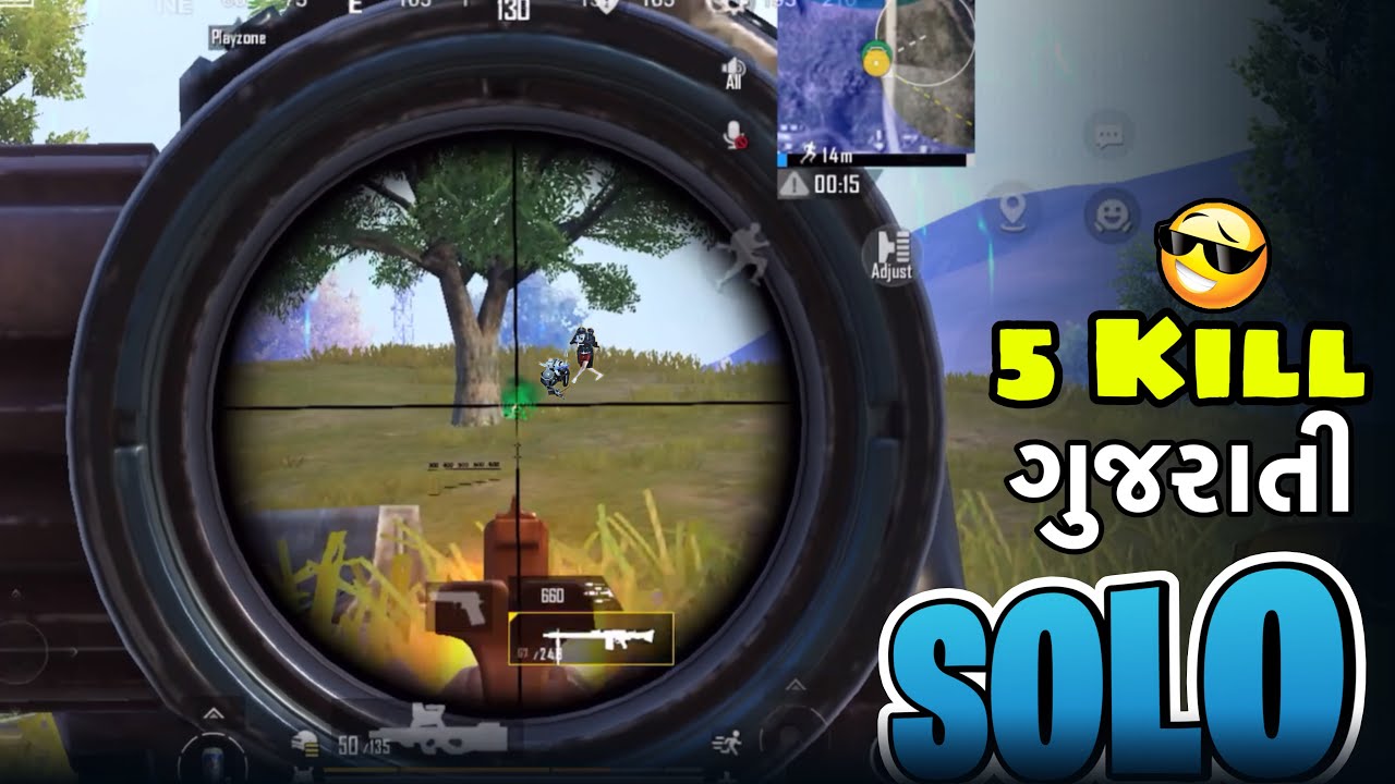 😱 લાસ્ટ સર્કલમાં દિલ ધડકતું ગેમપ્લે | Solo Gujarati BGMI | RAJA KOHINOOR GAMING GUJARATI 3.9 Update 