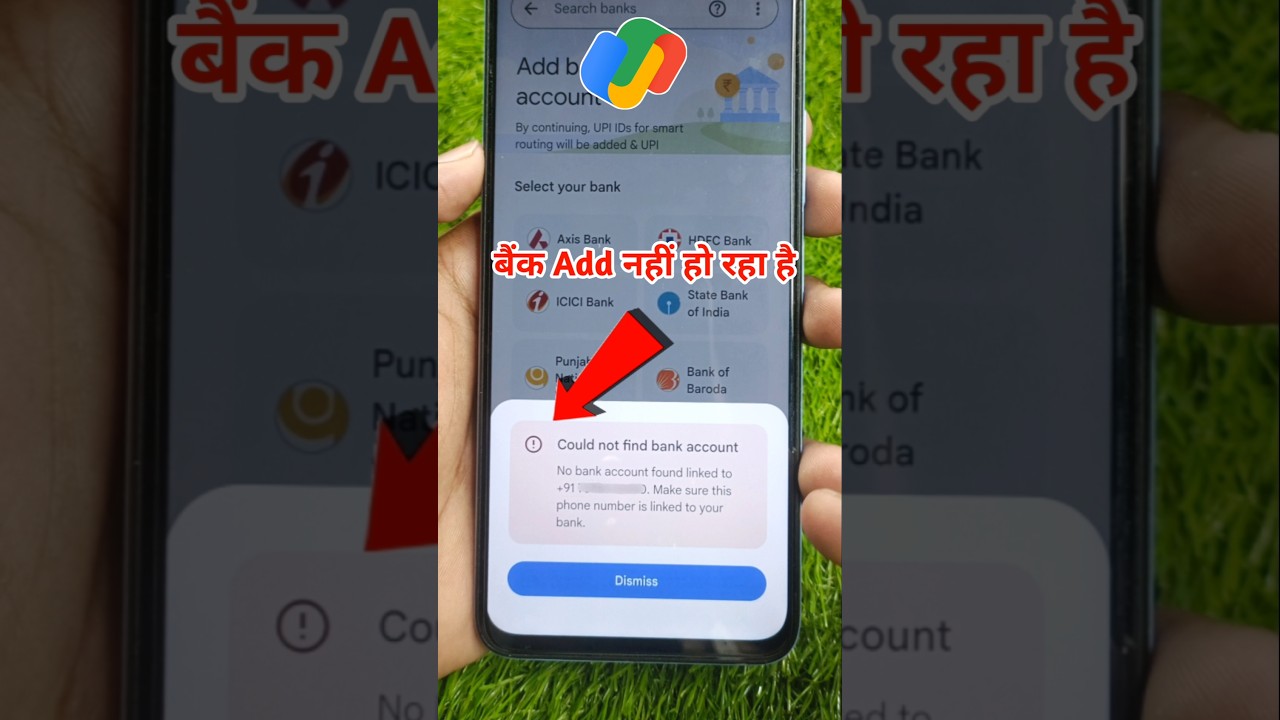 could not find account in Google pay | google pay me bank account add nahi ho Raha hai #shorts