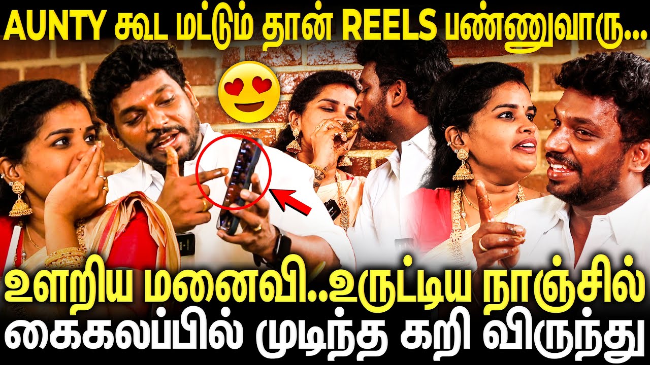 அவருக்கு மனைவியா வாழல..அம்மாவா வாழ்ந்துட்டு இருக்கேன்😍தல தீபாவளி Nanjil Vijayan Couple Interview