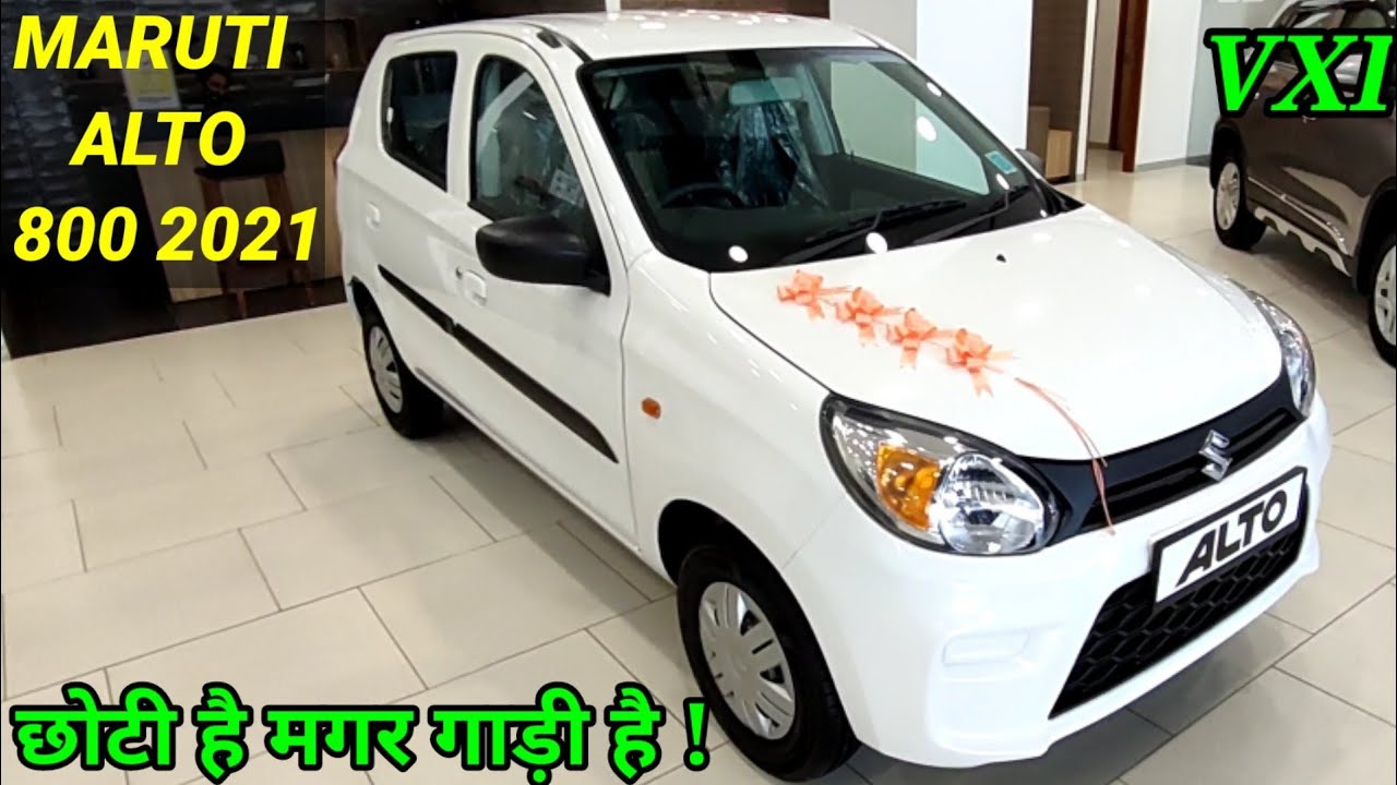 Maruti alto 800 2021 model vxi variant interior exterior price features review