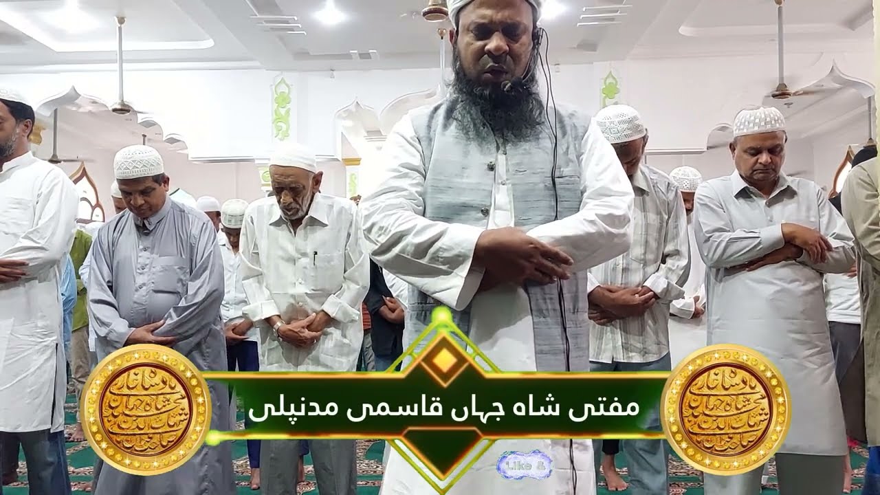 Juma Namaz | Namaz E Juma | Ramazan 2023 | Makka Masjid | Mufti  Shahjahan Qasmi Madanapalle