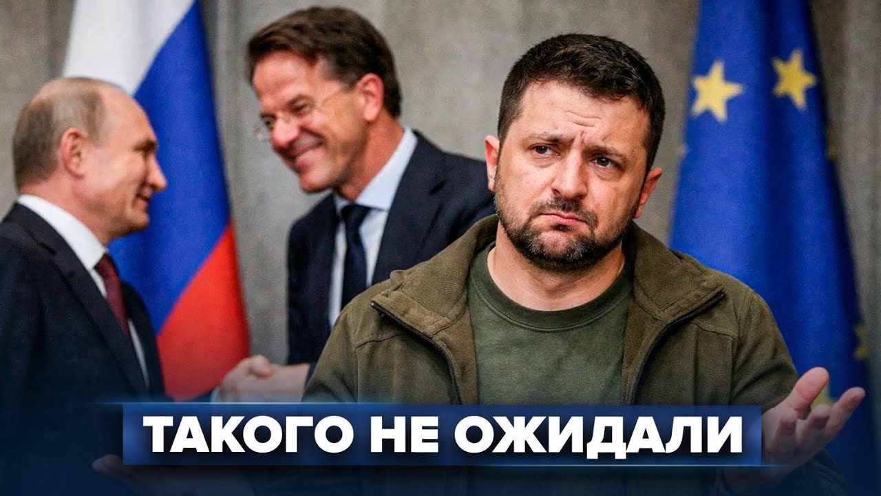НАТО ведет двойную игру / Украина осталась без ПВО?