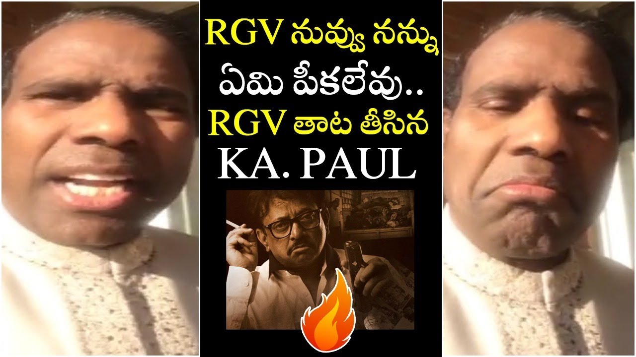 KA Paul Stunning Counter To RGV #Ram Gopal Varma || Ka Paul About World War 3 And Trump || MB