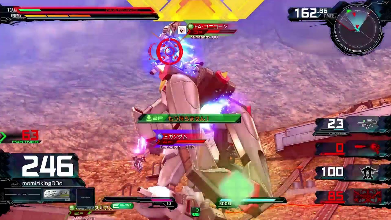 ガンダム　マキオン　サブアカ　2
