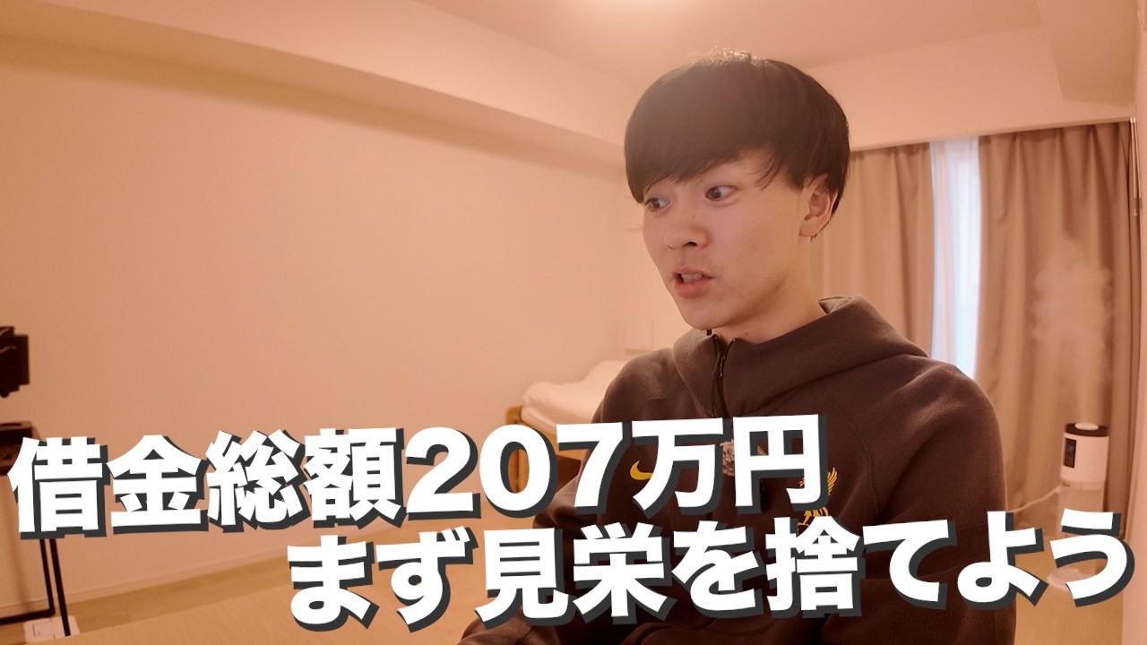 122.恋人はいるの？/ドラマを尊く感じ現実に萎える/衝動買いを辞めたいけど…etc.
