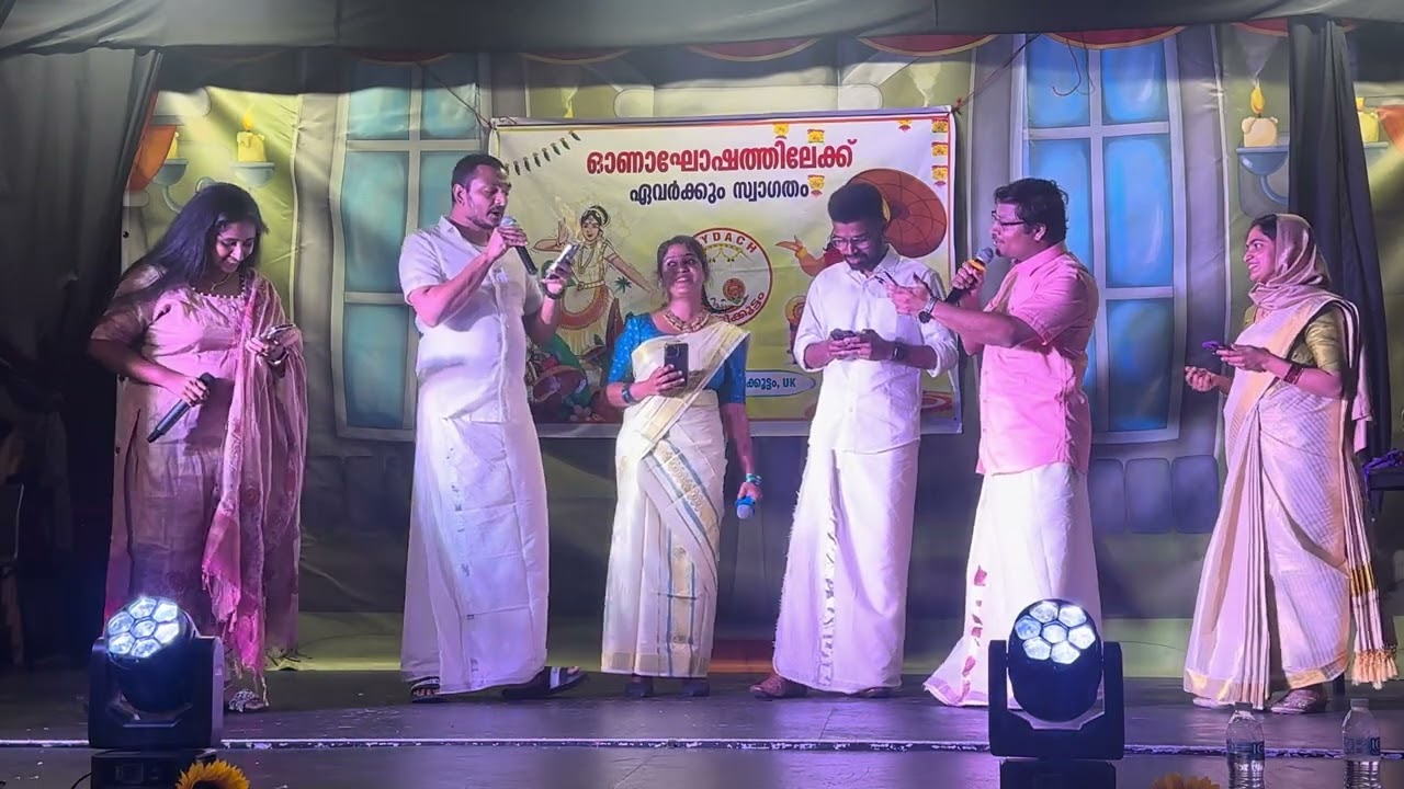 Clydach Onam ആരവം 2K25 | Mash-Up Music | 