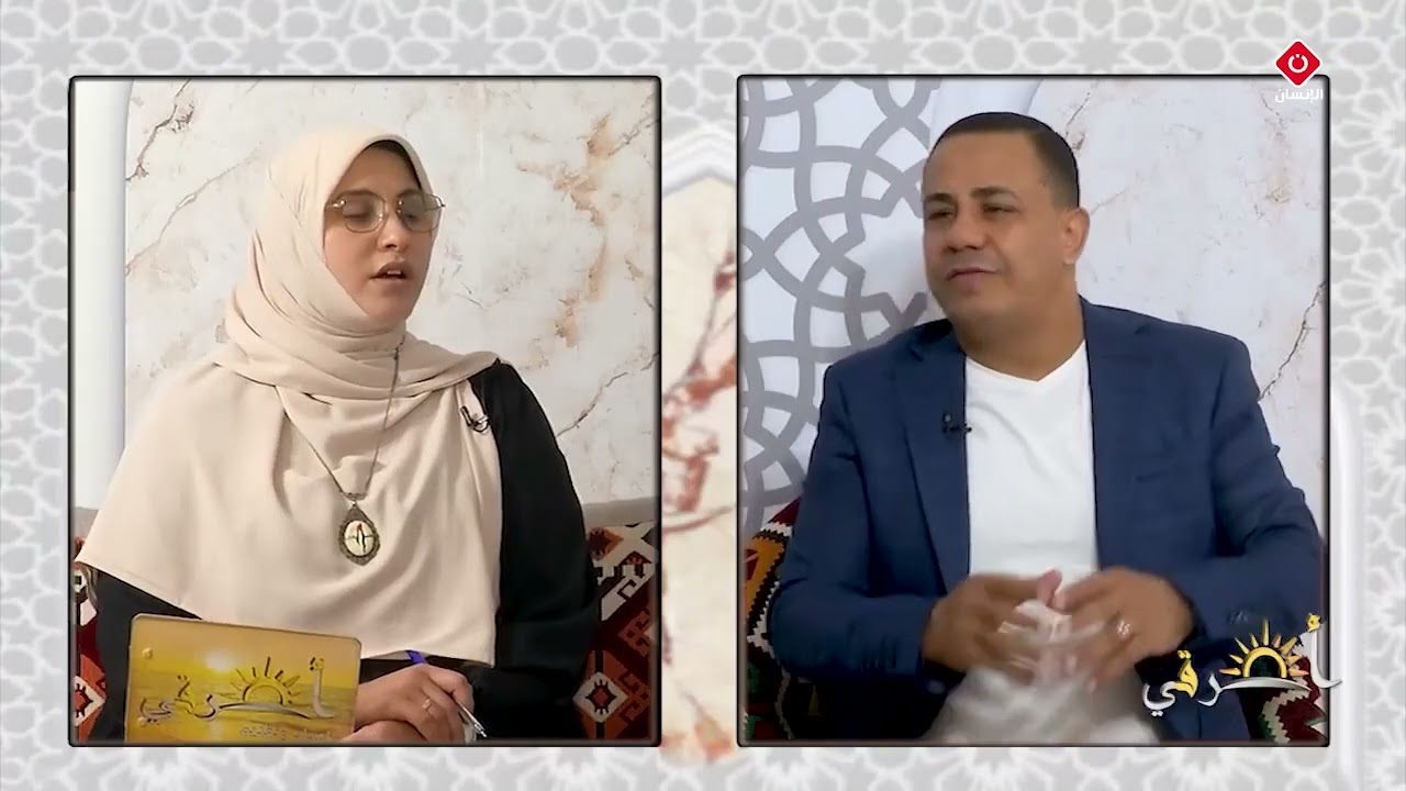 التعامل مع الزوج السّام ( النرجسي ) | د.فتحي سعيد