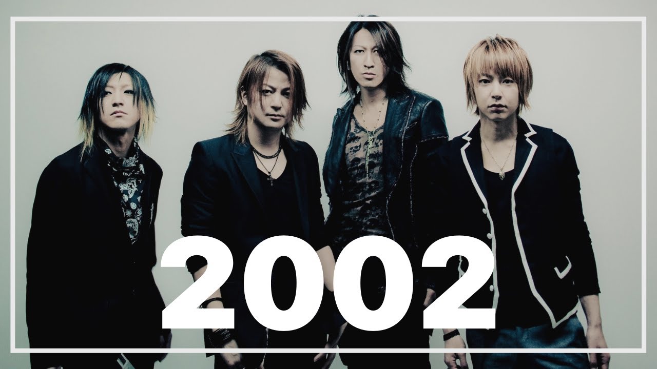 2002年の年間シングル売上ランキングTOP100