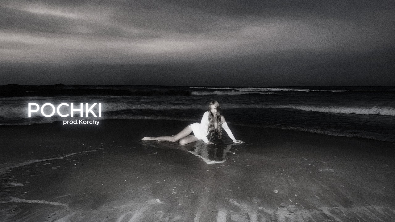 *free for non profit* Supertrap + Redda + Darko Type Beat