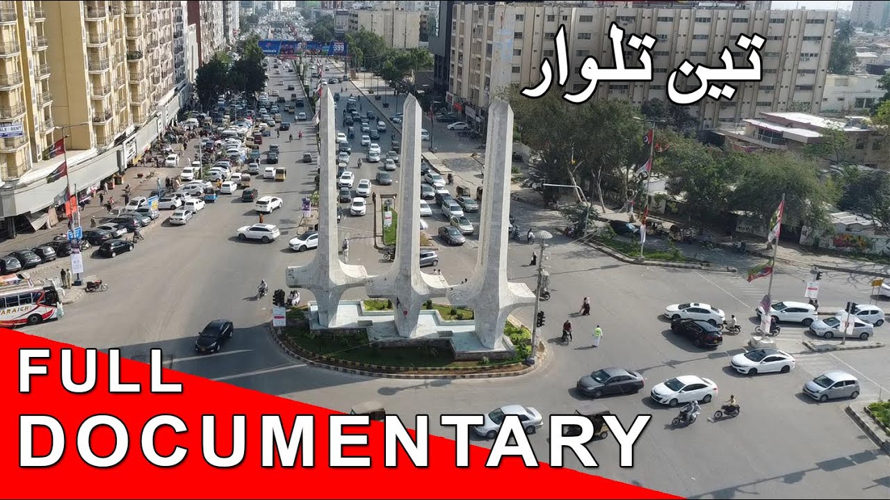 DOCUMENTARY | History of Teen Talwar and Do Talwar | Documentary of Three Swords and Two Swords