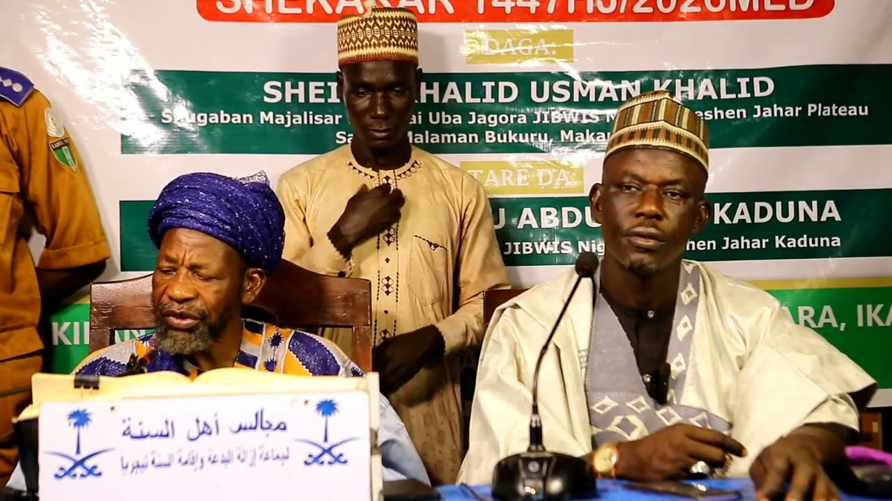 Ramadan Day 22. Tafsirin Alqur’ni Mai Girma Na Watan Ramadan Shekarar 1447HJ/2026MLD