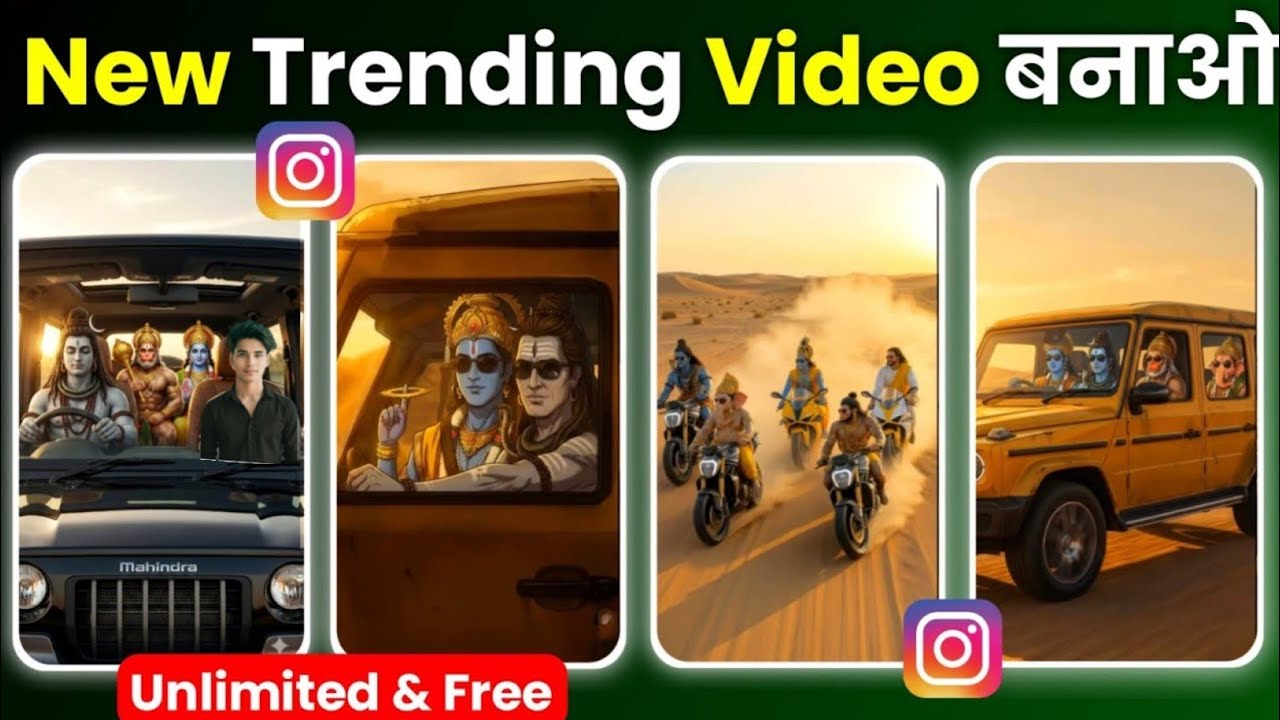 GOD In Car Trending Reels Editing | Bhagwan Ji Driving Car Ai Video Editing | God In Car Trend Edit