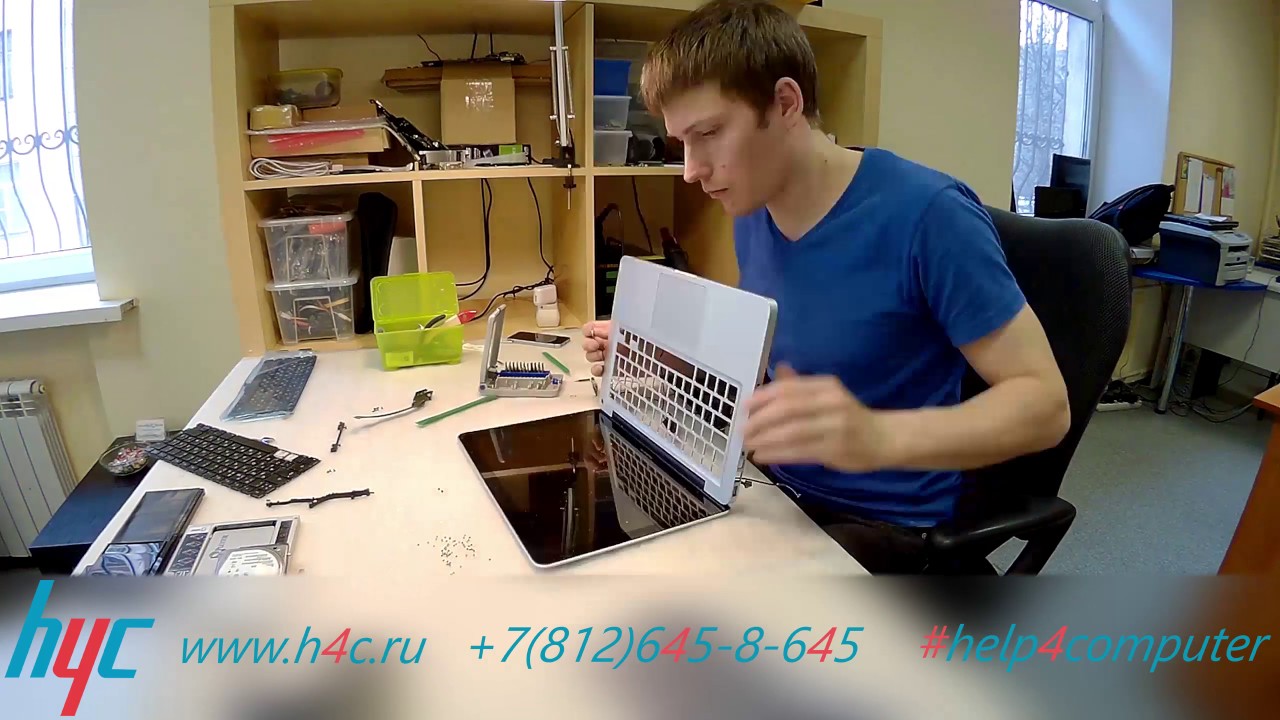 Apple macbook pro A1278  Замена клавиатуры