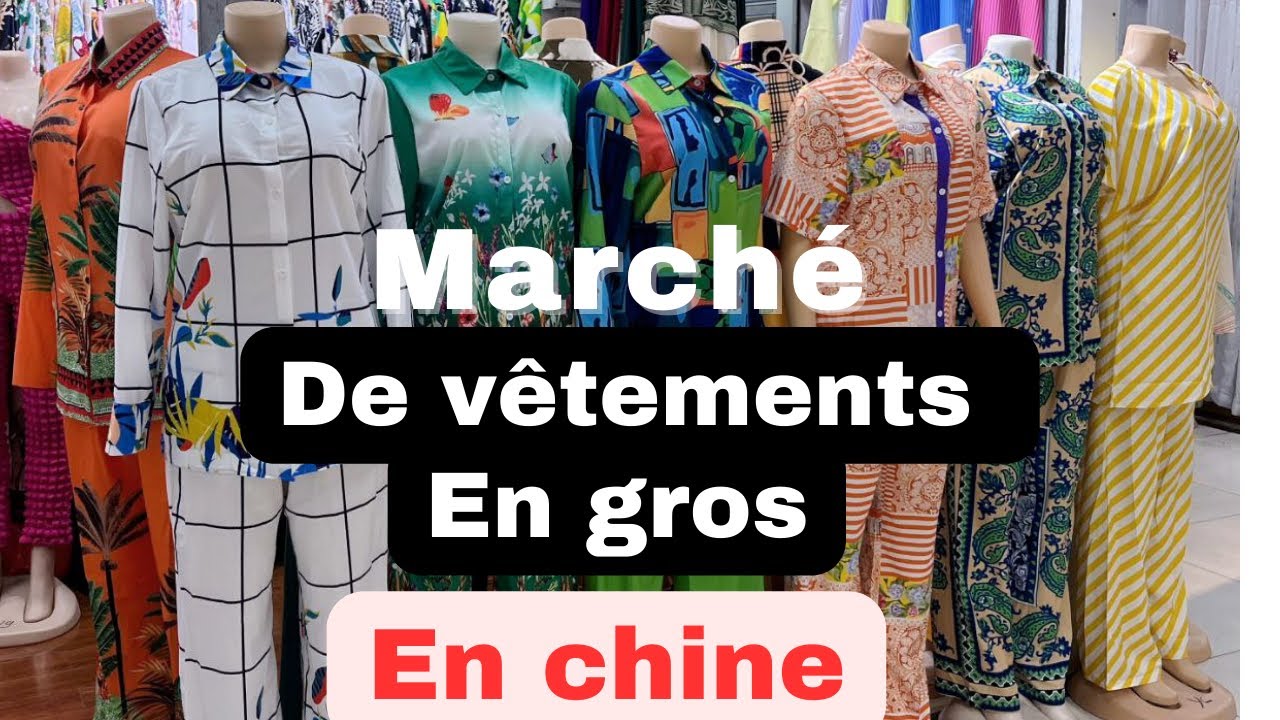 Marché le plus populaire de chine 🇨🇳 Vlog marché de vêtements en chine   #YulongMarketGuangzhou