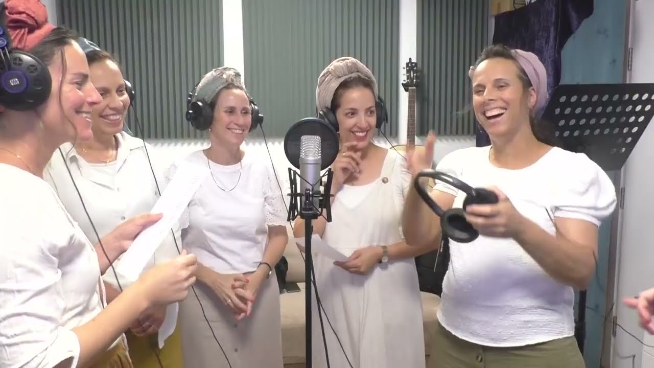 דרך ארוכה-קאבר מקהלת נשים גוש מערבה