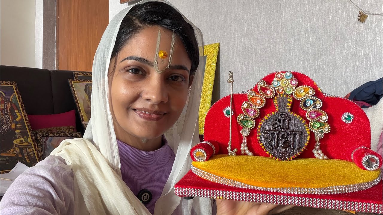 वृंदावन की सखियों की लीला #gurukripakevalam Shri Hit Sakhi