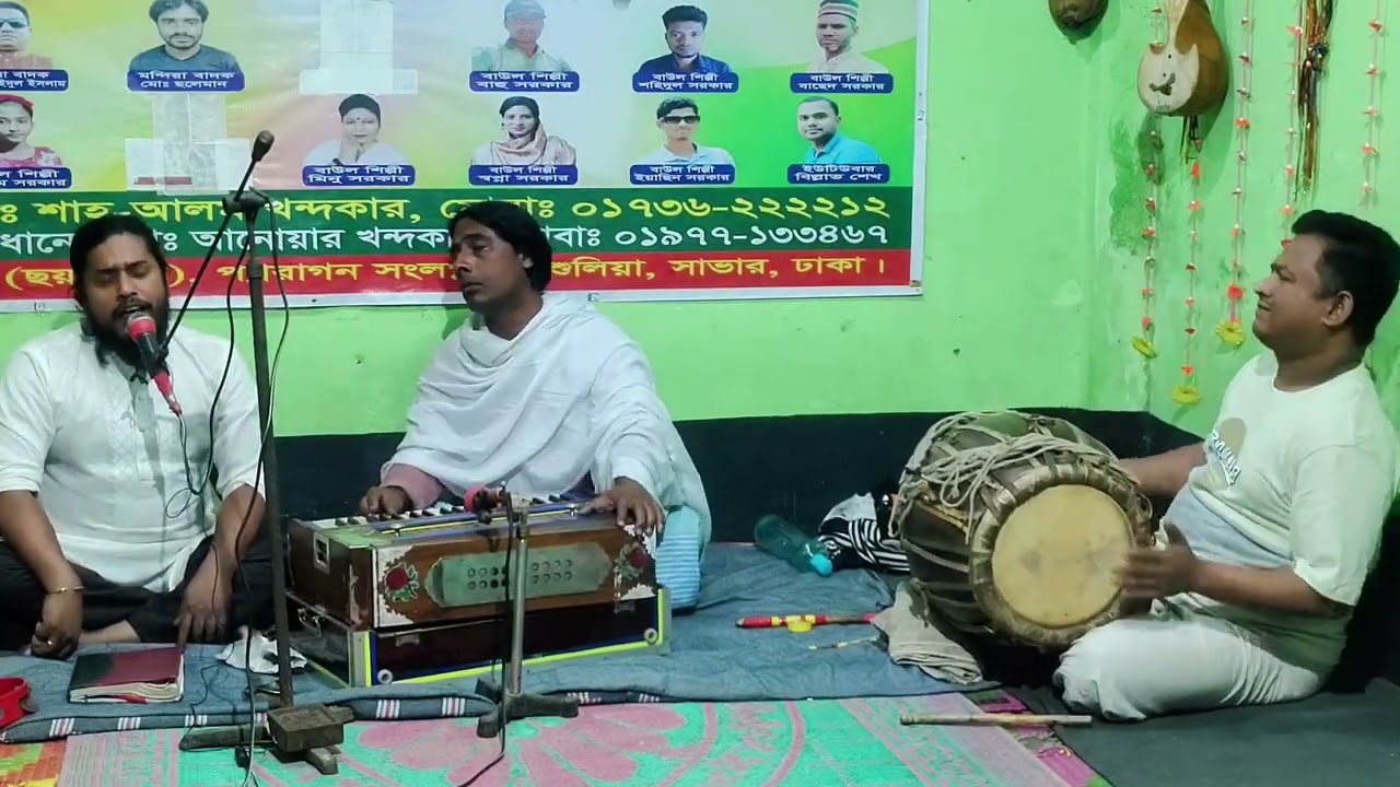 #শিল্পী সাদ্দাম চমৎকার একটি গান#