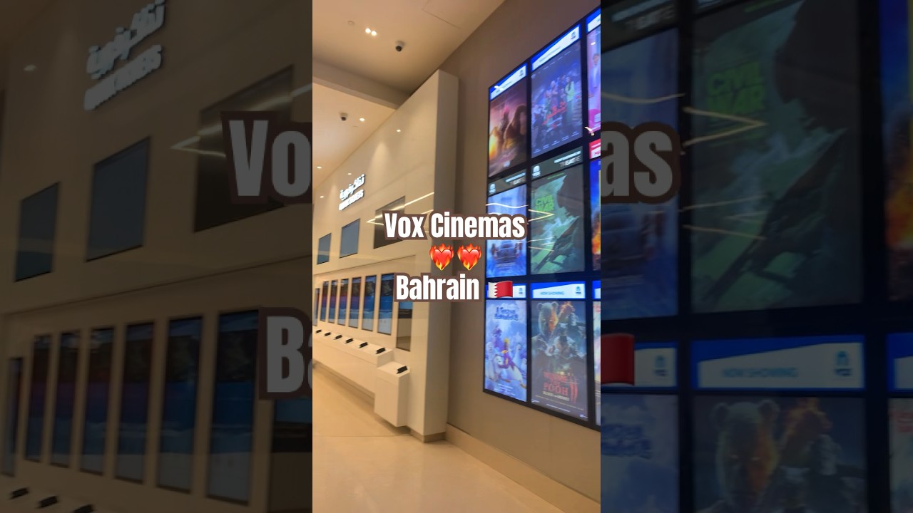 Bahrain Life| Vox Cinemas #shortsfeed #cinema #music #song #hollywood #movie #yt #explore #cinematic