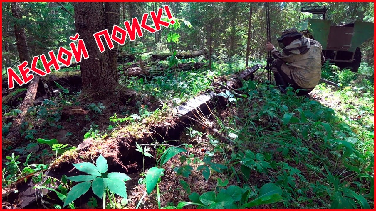 ТРУДНОДОСТУПНЫЕ МЕСТА! ГДЕ НЕ СТУПАЛА НОГА КОМРАДА! НАШЛИ МЕТАЛЛОЛОМ, ВСЁ НЕ СМОГЛИ ЗАБРАТЬ!