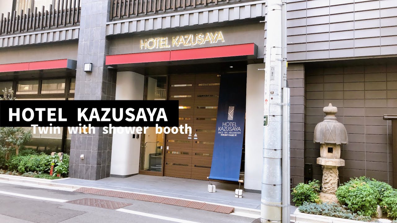 【日本橋創業130年】綺麗なシャワーブースはユニットバスに勝る！ホテルかずさや シャワーブース付きツインルーム  HOTEL KAZUSAYA