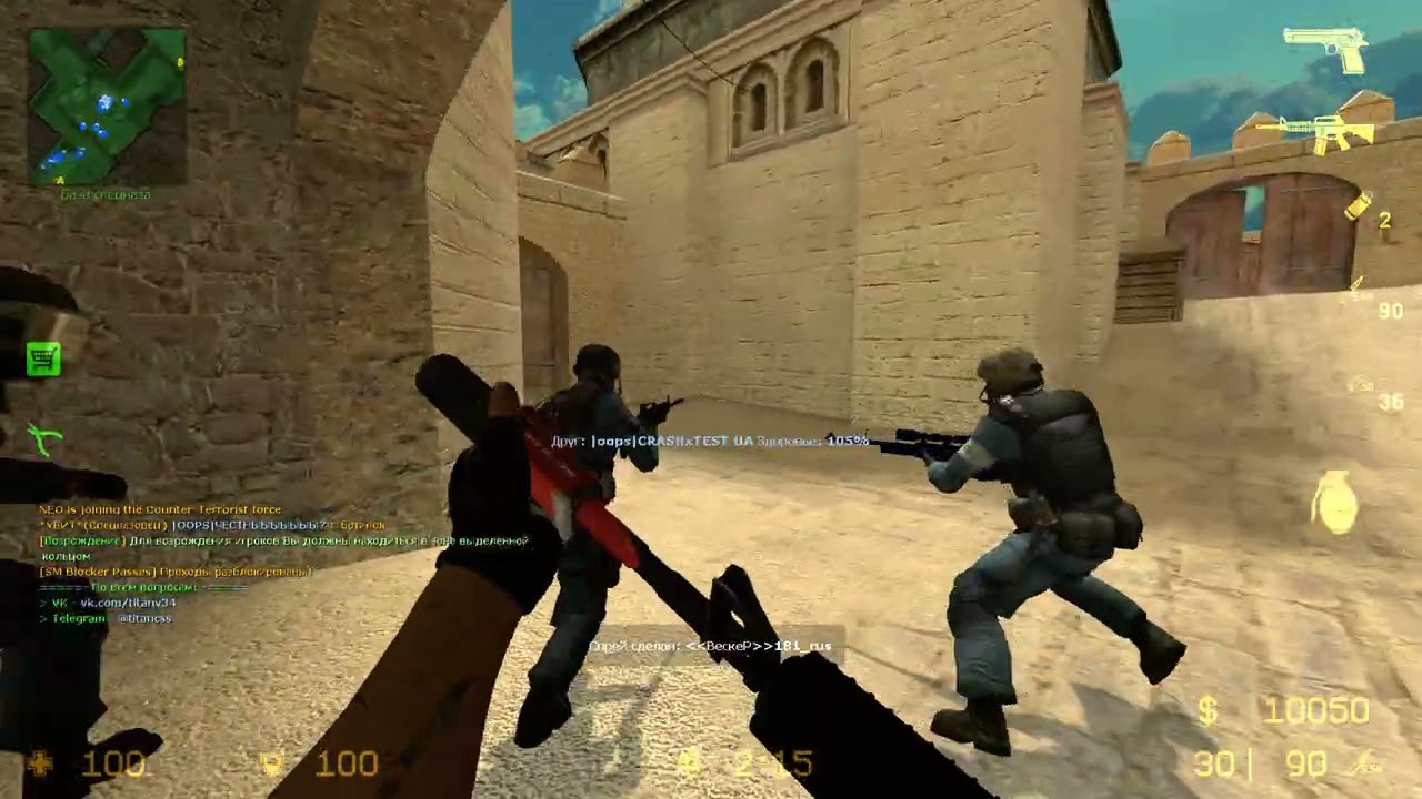 22 YEARS of Counter-Strike SOURCE! #369