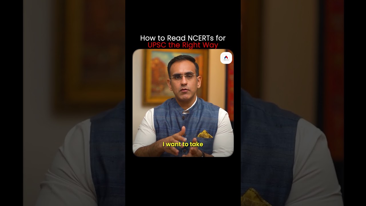 Как правильно читать NCERT для UPSC