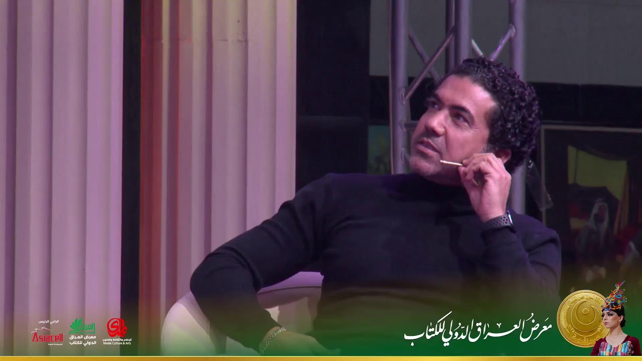 عرض الحلقة الاولى من مسلسل علي رشم