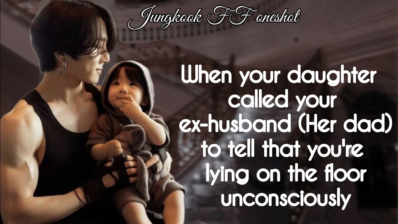 Когда твоя дочь позвонила твоему бывшему мужу (своему отцу) и сказала, что ты лежишь на полу/JK O...