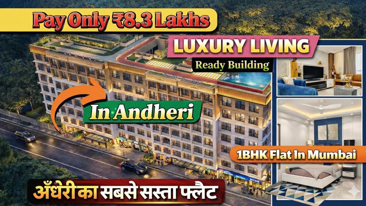 1BHK Flat Price In ANDHERI🔥| UNDER ₹8.3Lakhs | Ready Flat In Andheri | 1BHK Flat For Sale Near MIDC