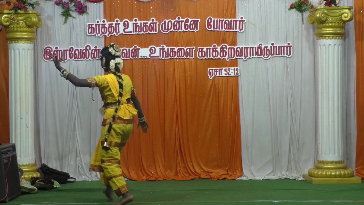 இசையே உம் பாதம்  பரதம்  dance |  Samathanathottam Ministries
