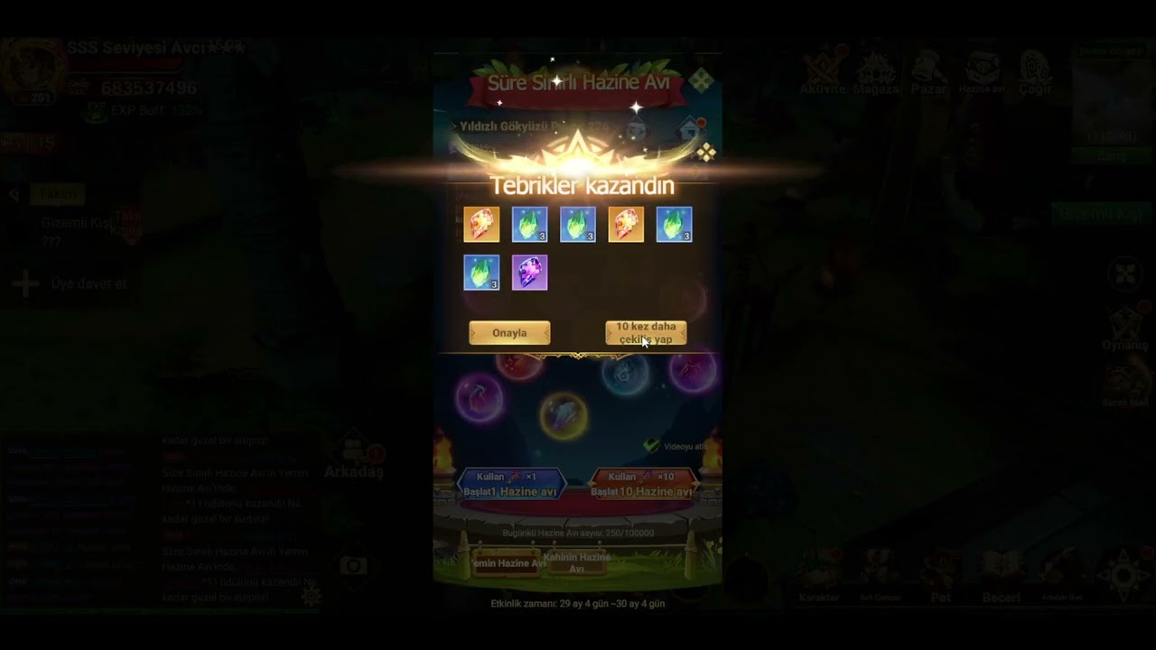 Dragon Trail Loria Limited Time Treasure Hunt